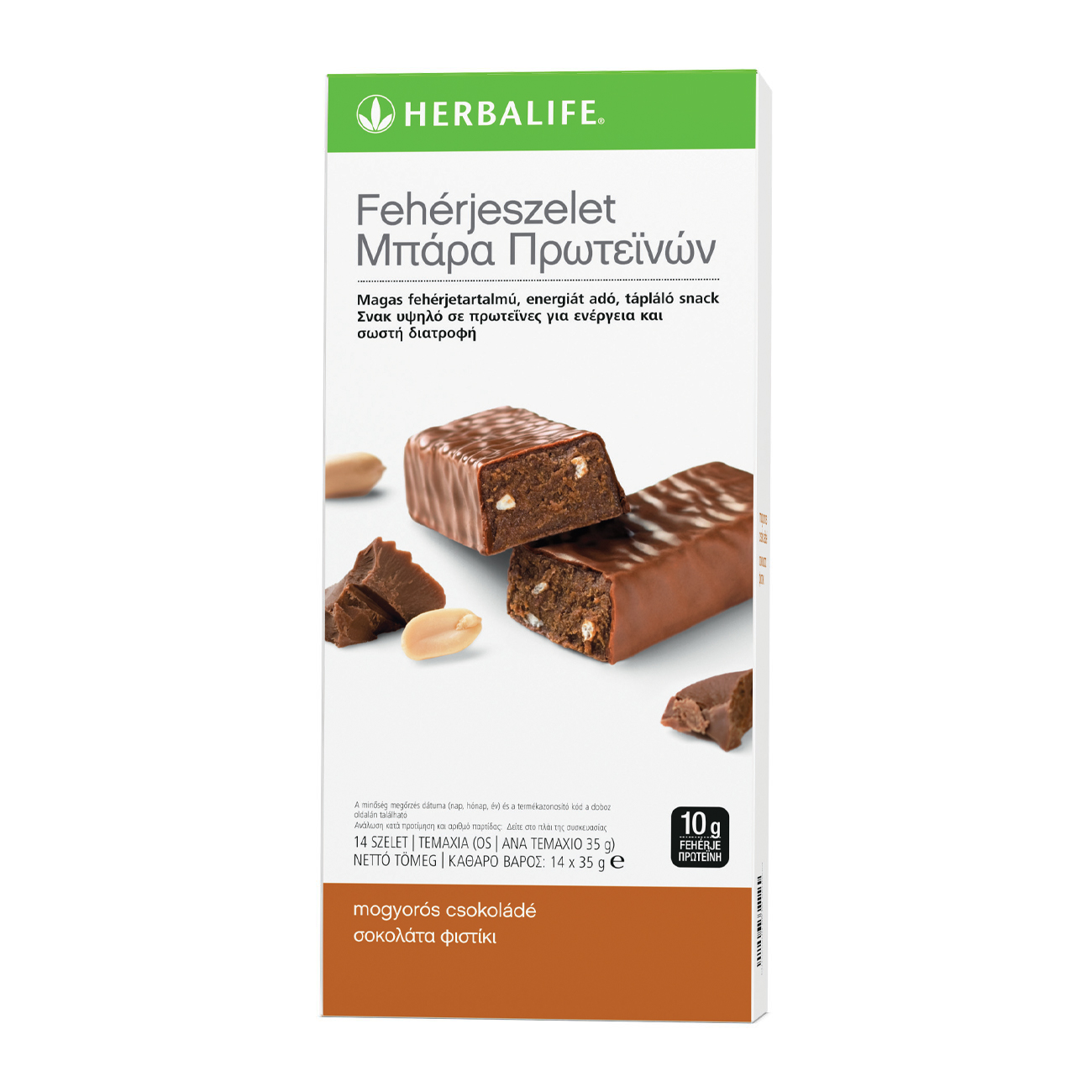 Fehérje szelet mogyorós-csokoládés termékkép